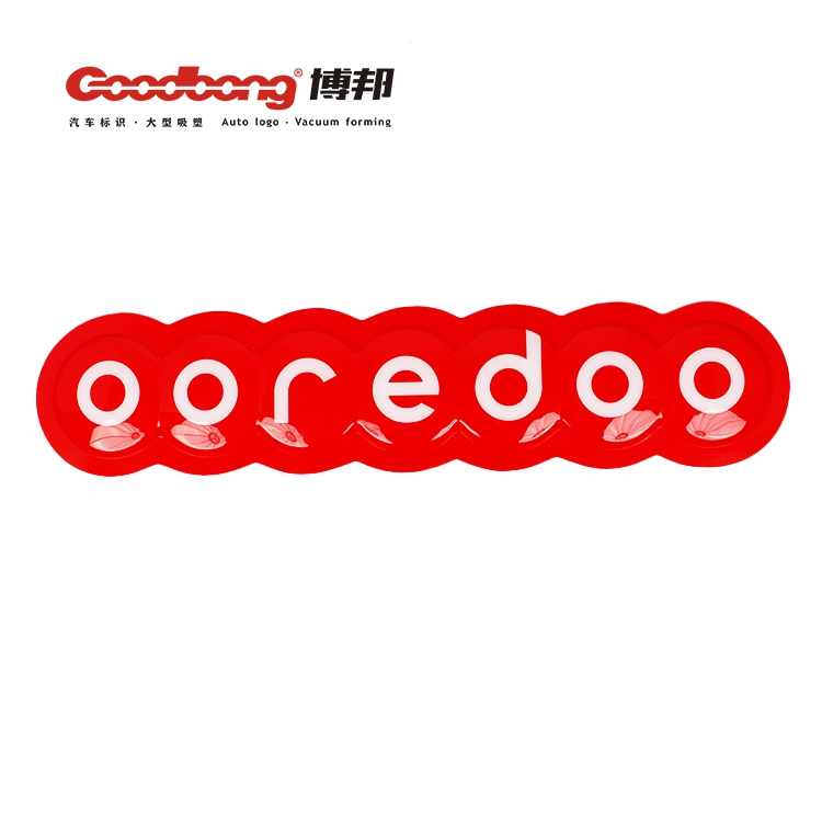 ooredoo吸塑 (6).jpg