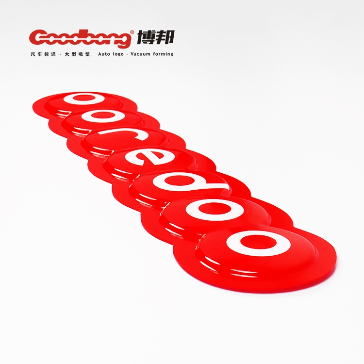 ooredoo吸塑 (14).jpg