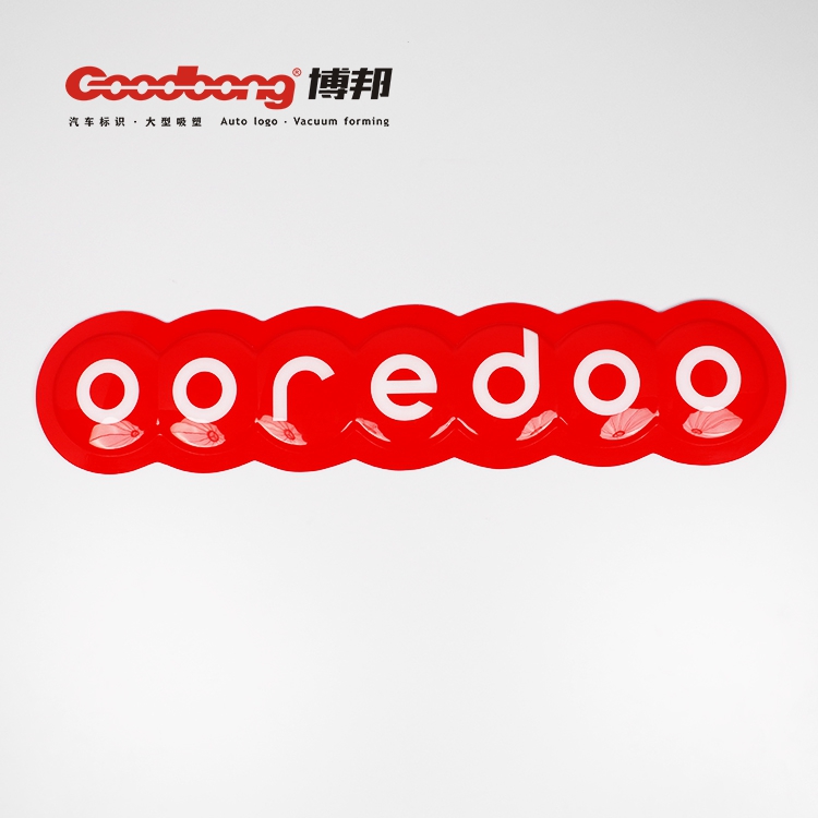 ooredoo吸塑 (15).jpg