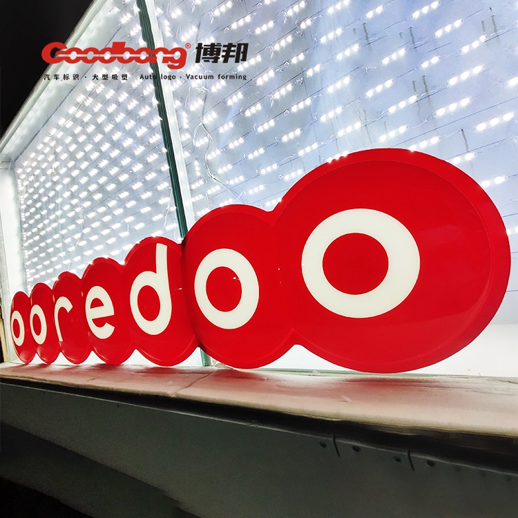 ooredoo吸塑 (3).jpg