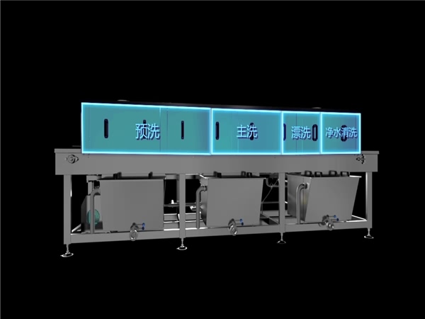 洗筐机，洗袋机，料盘周转箱清洗机，食品塑料筐清洗机